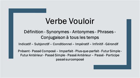 vouloir définition|je voudrais synonyme.